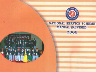 Essay on national service scheme